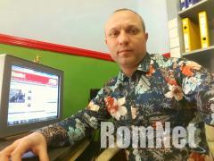 A Nemzetk�zi Romanapon