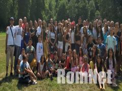 Civil gyermekt�bor Farkaslyukon